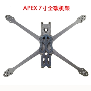 APEX 7 drone frame