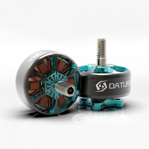 Foxeer Datura 2207.5 FPV Motor