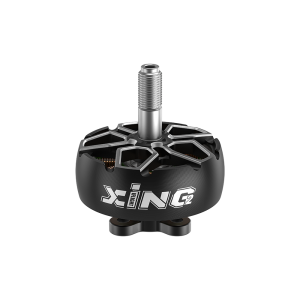 XING2 2506 FPV Motor