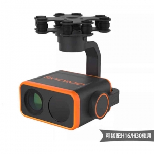 C20 23x zoom three-axis night vision gimbal