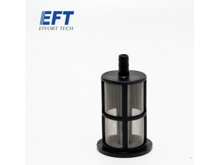 Water Tank Outlet Filter