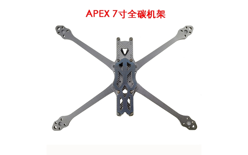 APEX 7 drone frame